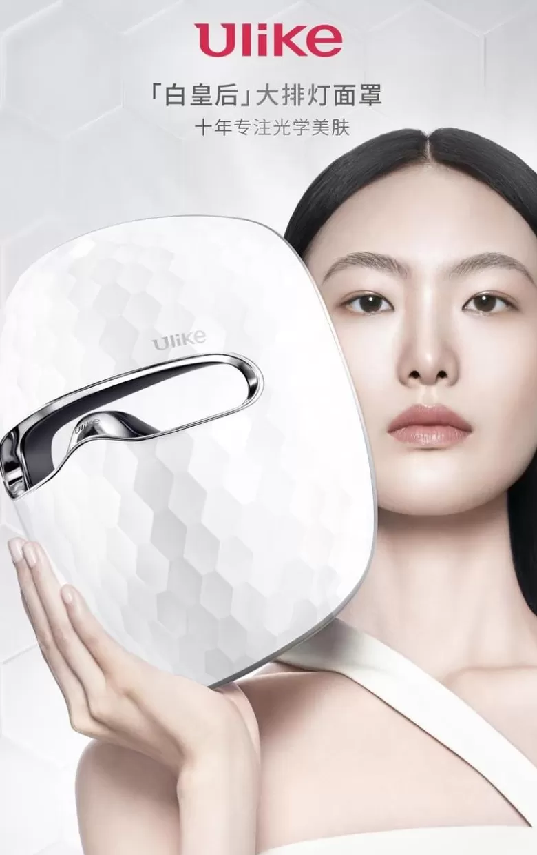 汽车美容连锁店十大品牌 2025年美容仪品牌推荐:从入门到专业抗衰全覆盖,十大高口碑品牌实测