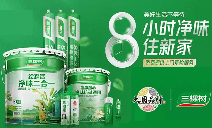 汽车美容连锁榜中榜 10大妆前乳品牌名单 保湿妆前乳牌子哪个好(Maigoo)