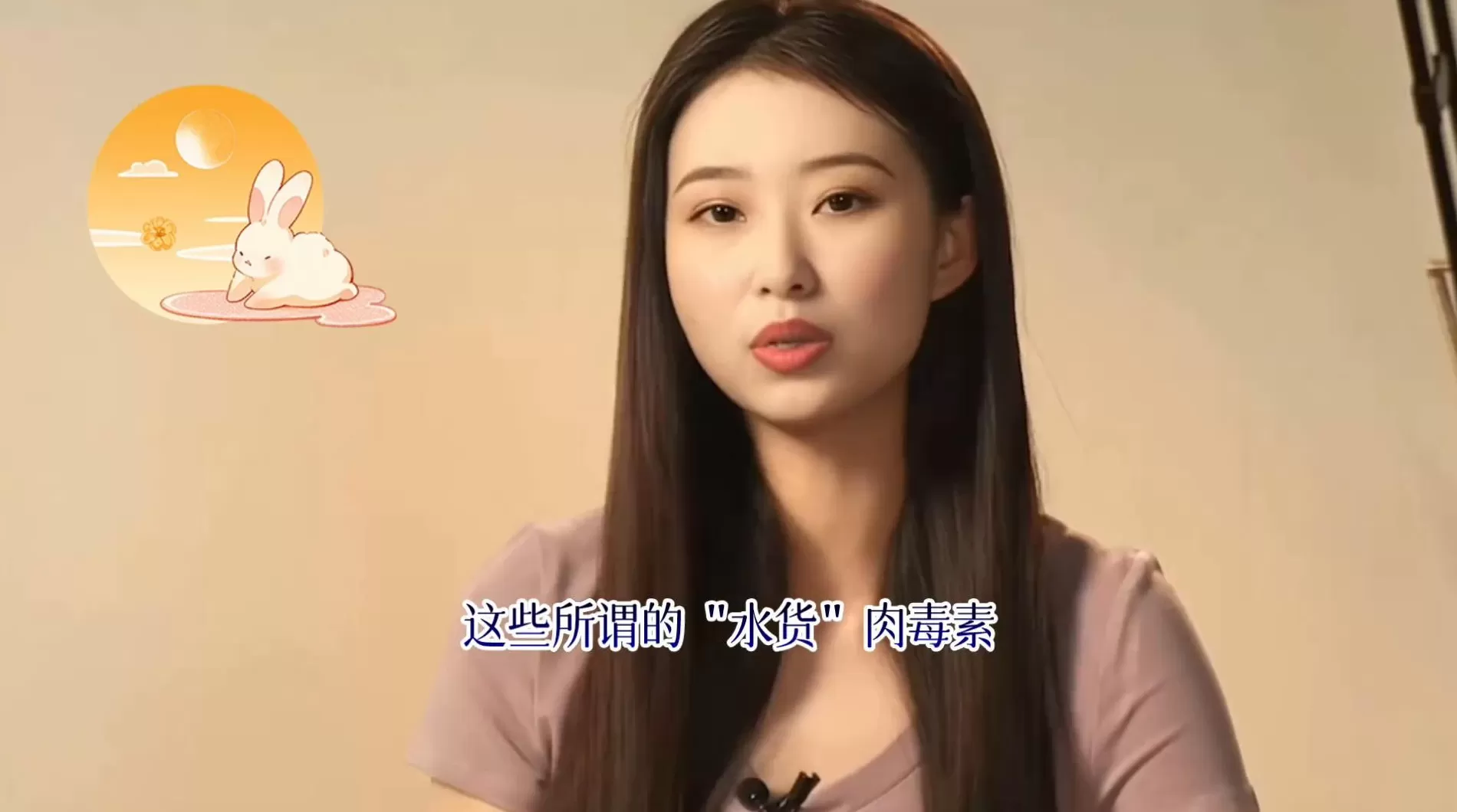 汽车美容****的风险范文 99万保底百万业绩坑惨美容院,众多加盟商集体**:被骗了!