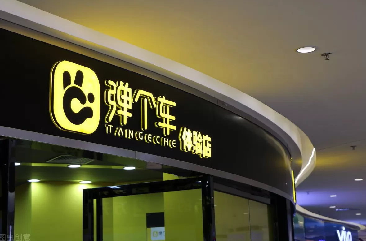汽车美容连锁经营方案 汽车美容店营销方案——新店如何引流锁客