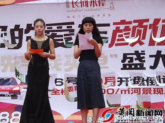 靓车洁汽车美容连锁机构加盟电话 长河水岸开展“你洗车我买单”活动