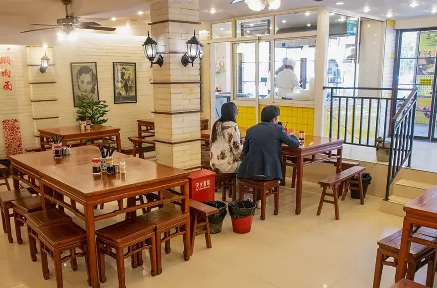 没名儿生煎2020 2020年上海生煎包指南,好吃的店家都在这儿了