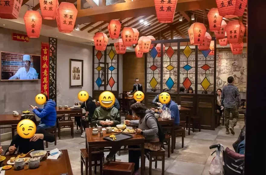 没名儿生煎2020 2020年上海生煎包指南,好吃的店家都在这儿了