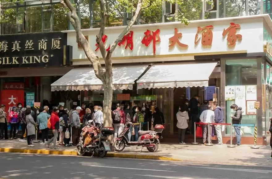 没名儿生煎2020 2020年上海生煎包指南,好吃的店家都在这儿了