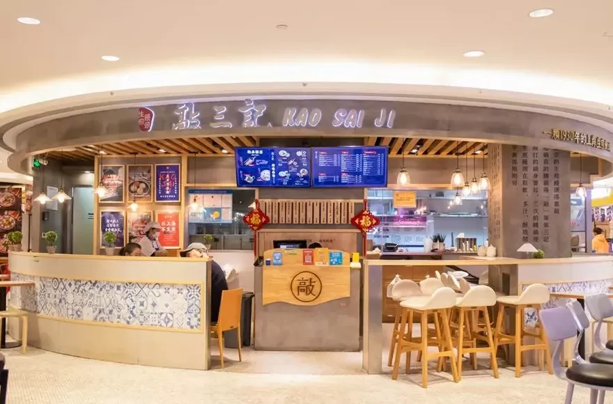 没名儿生煎2020 2020年上海生煎包指南,好吃的店家都在这儿了