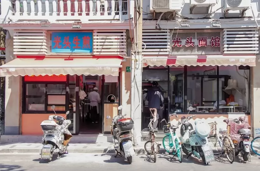 没名儿生煎2020 2020年上海生煎包指南,好吃的店家都在这儿了
