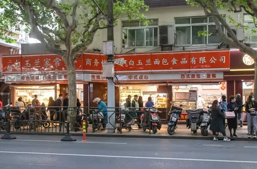 没名儿生煎2020 2020年上海生煎包指南,好吃的店家都在这儿了