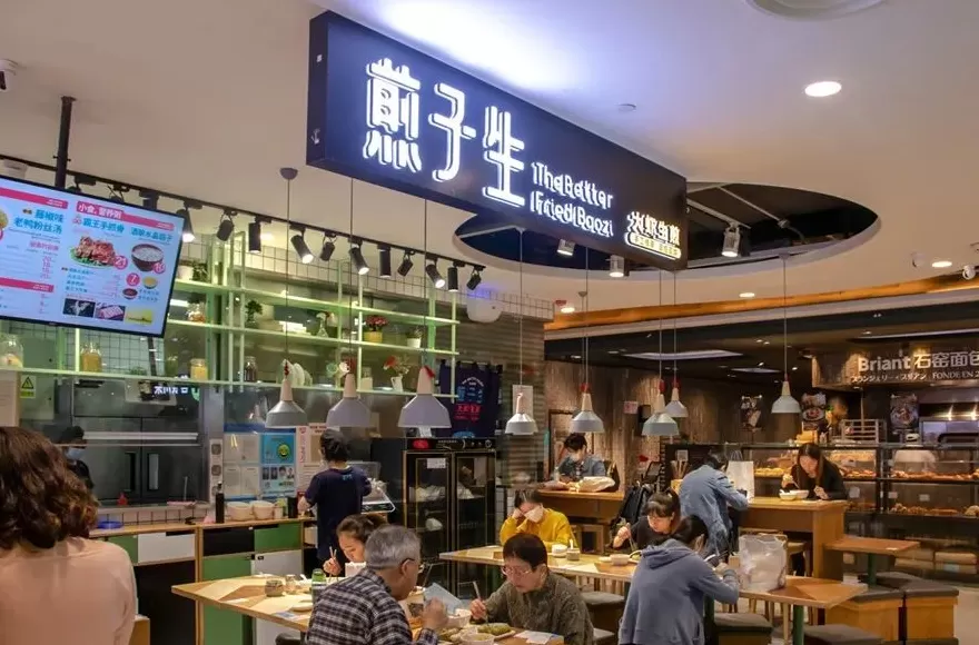 没名儿生煎2020 2020年上海生煎包指南,好吃的店家都在这儿了
