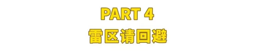 没名儿生煎2020 2020年上海生煎包指南,好吃的店家都在这儿了