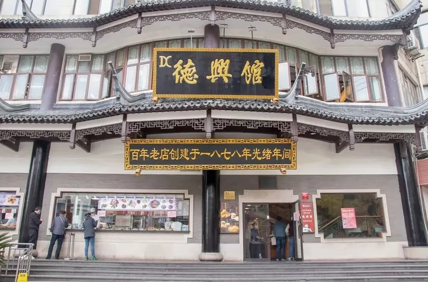 没名儿生煎2020 2020年上海生煎包指南,好吃的店家都在这儿了