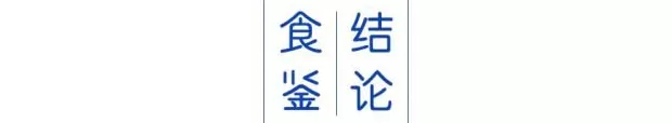 没名儿生煎2020 2020年上海生煎包指南,好吃的店家都在这儿了