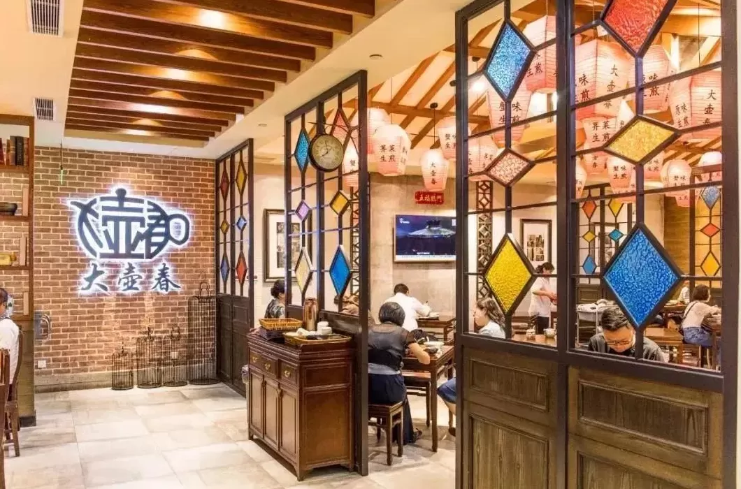 没名儿生煎2020 2020年上海生煎包指南,好吃的店家都在这儿了