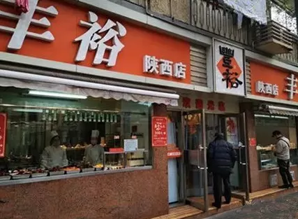 没名儿生煎2020 2020年上海生煎包指南,好吃的店家都在这儿了