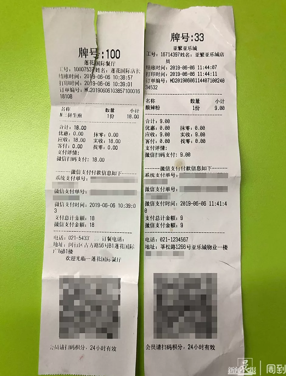 没名儿生煎订餐电话 常德“小代生煎”早餐店卤蛋长“黑斑” 网友喊话食品安全