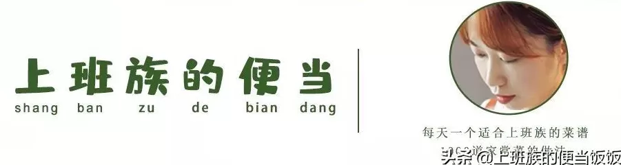 没名儿生煎的做法 家常版生煎包做法,不揉面不擀皮,皮薄馅大超美味
