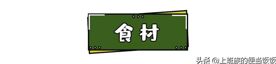 没名儿生煎的做法 家常版生煎包做法,不揉面不擀皮,皮薄馅大超美味
