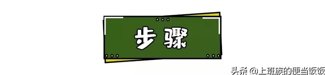 没名儿生煎的做法 家常版生煎包做法,不揉面不擀皮,皮薄馅大超美味