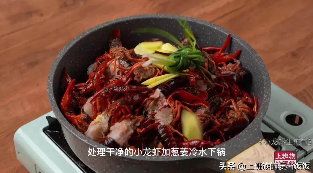 没名儿生煎的做法 家常版生煎包做法,不揉面不擀皮,皮薄馅大超美味