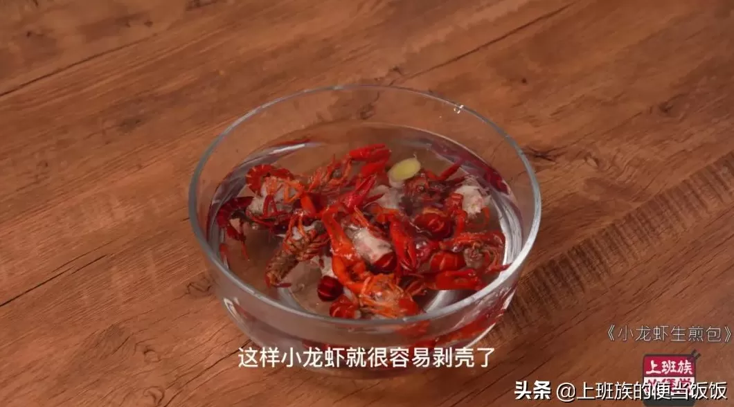 没名儿生煎的做法 家常版生煎包做法,不揉面不擀皮,皮薄馅大超美味
