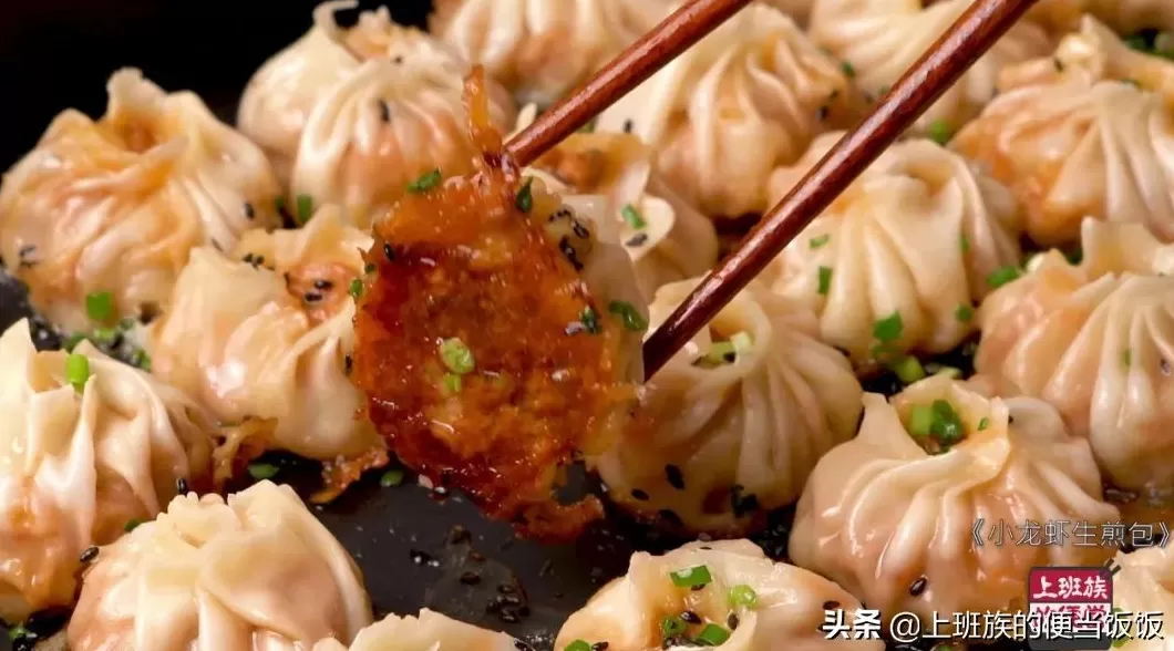 没名儿生煎的做法 家常版生煎包做法,不揉面不擀皮,皮薄馅大超美味