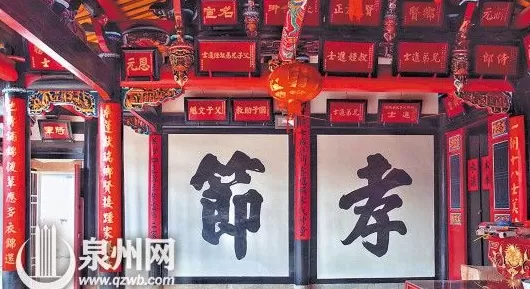 泊妃化妆品怎么不在网上卖 泉州黄厥故里见证闽帝足迹