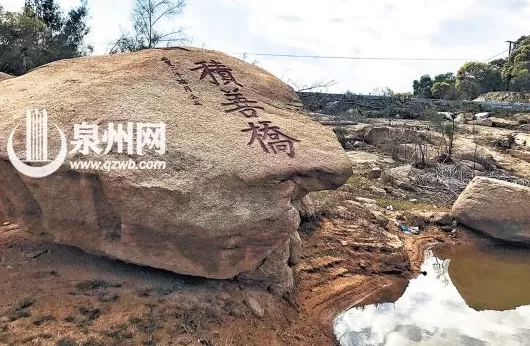 泊妃化妆品怎么不在网上卖 泉州黄厥故里见证闽帝足迹