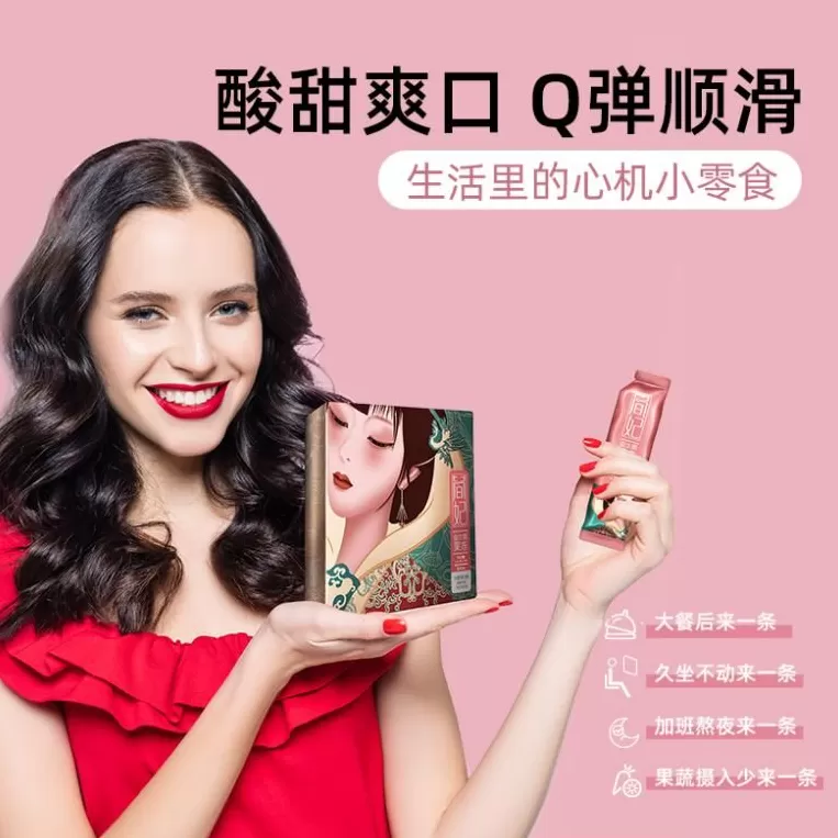 泊妃化妆品怎么不在网上卖 泉州黄厥故里见证闽帝足迹