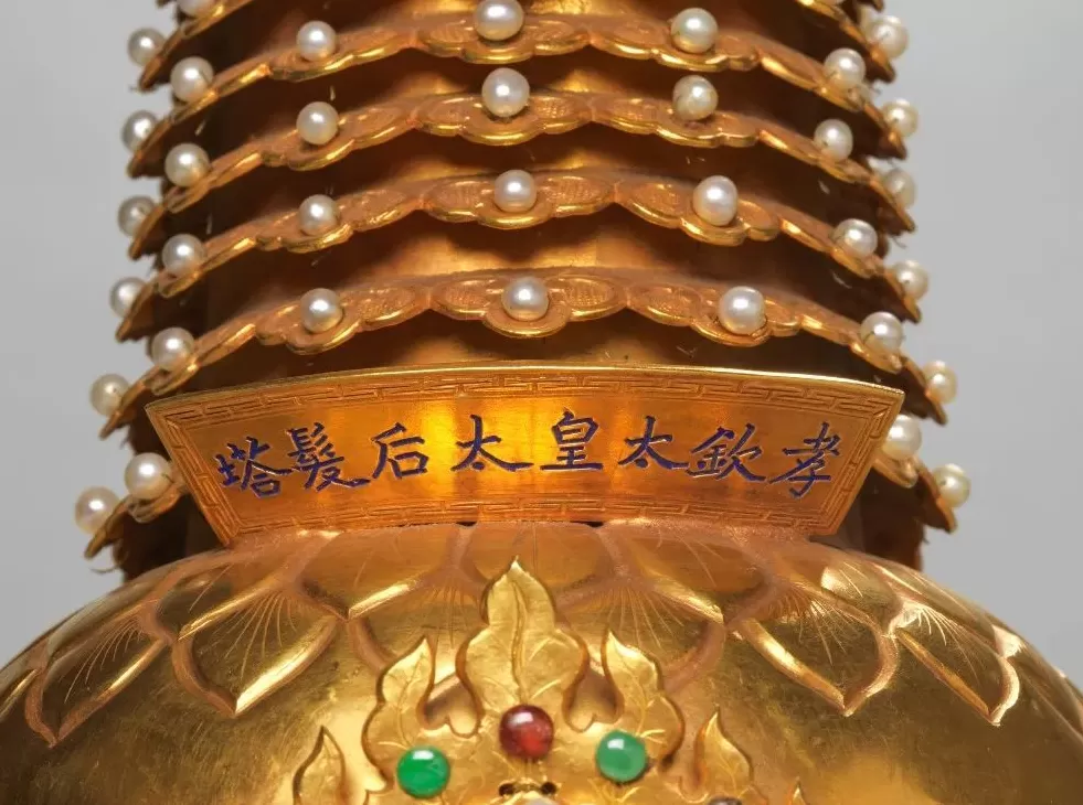 泊妃精美护肤套盒 旧宫新语丨贾薇:情笃难寄——紫禁城西六宫女性空间的私密祭奠,信仰及其陈设