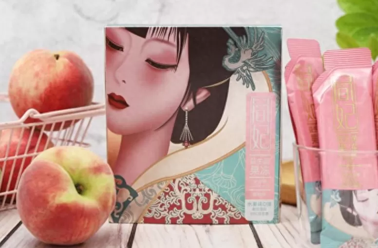 泊妃化妆品蓝紫色屏 新品上市|简妃果冻,杭州泊天新品火爆市场