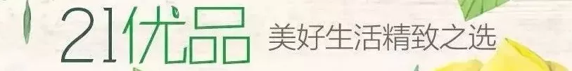 巴黎世家香水 巴黎世家从不坑穷人!8千2塑料袋卖断货,设计师到底在想什么?