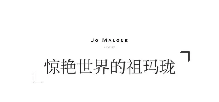 巴黎世家香水 巴黎世家从不坑穷人!8千2塑料袋卖断货,设计师到底在想什么?