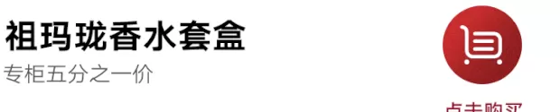 巴黎世家香水 巴黎世家从不坑穷人!8千2塑料袋卖断货,设计师到底在想什么?