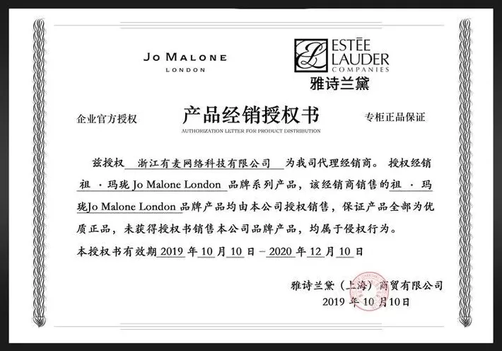 巴黎世家香水 巴黎世家从不坑穷人!8千2塑料袋卖断货,设计师到底在想什么?