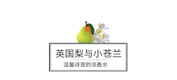 巴黎世家香水 巴黎世家从不坑穷人!8千2塑料袋卖断货,设计师到底在想什么?