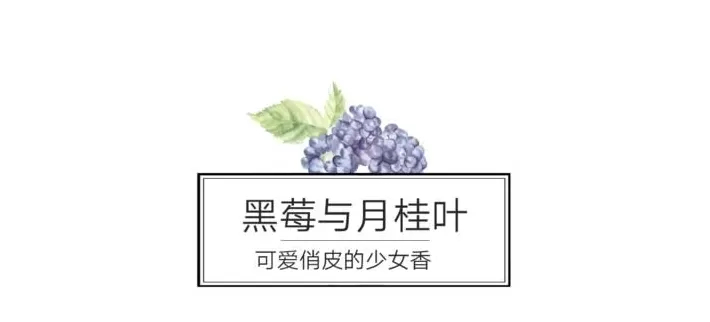 巴黎世家香水 巴黎世家从不坑穷人!8千2塑料袋卖断货,设计师到底在想什么?
