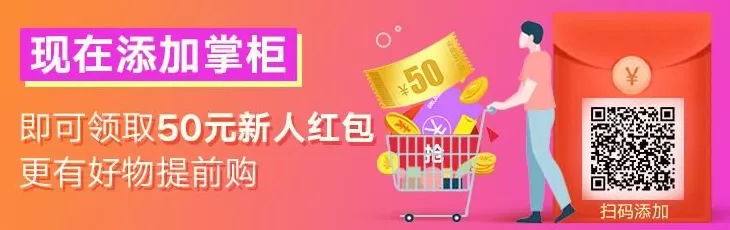 巴黎世家香水 巴黎世家从不坑穷人!8千2塑料袋卖断货,设计师到底在想什么?