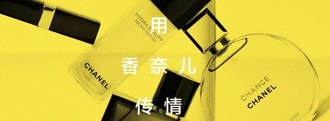 法国十大香水品牌 这些经典的法国香水品牌，你都知道吗？图3
