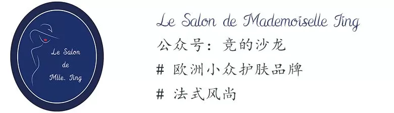 法国圣罗兰香水排名 玫瑰香水太撩人了,YSL高级又精致,兰蔻轻盈,娇兰能持香一整天