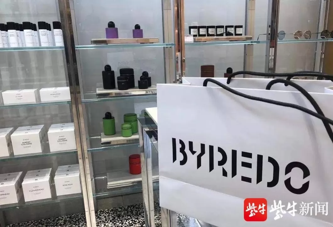 百瑞德香水官网 百瑞德BYREDO无人区玫瑰香水,玫瑰调香水中极具辨识度的存在!
