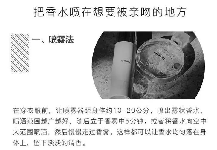 百瑞德香水官网 百瑞德BYREDO无人区玫瑰香水,玫瑰调香水中极具辨识度的存在!
