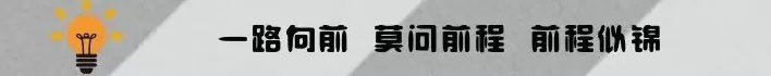 法国theirs香水 九月大事件,考研人必须关注的事情丨Day182 法国theirs香水 九月大事件,考研人必须关注的事情丨Day182
