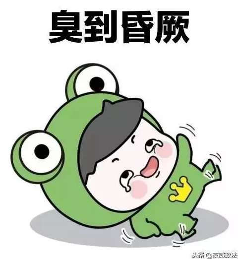 阿多普特香水 消费者选购进口商品如何不踩雷?海关给出这三招