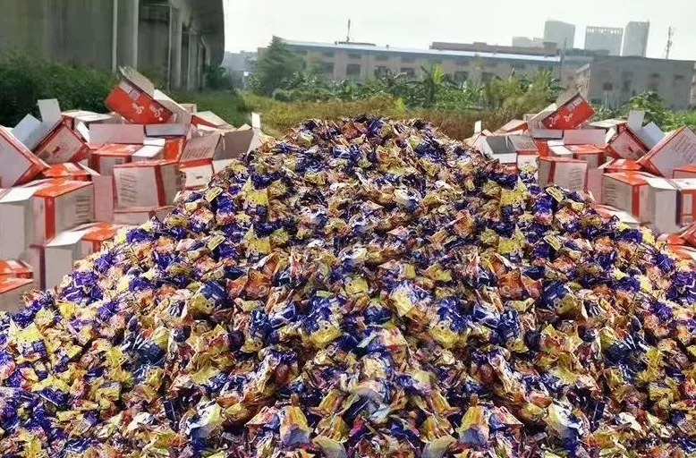 阿多普特香水 消费者选购进口商品如何不踩雷?海关给出这三招