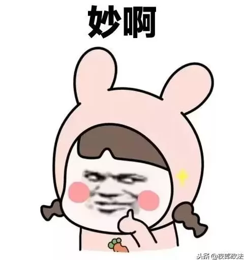 阿多普特香水 消费者选购进口商品如何不踩雷?海关给出这三招
