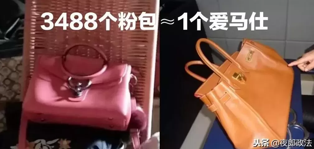 阿多普特香水 消费者选购进口商品如何不踩雷?海关给出这三招