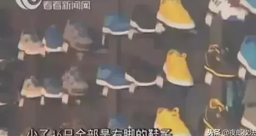 阿多普特香水 消费者选购进口商品如何不踩雷?海关给出这三招