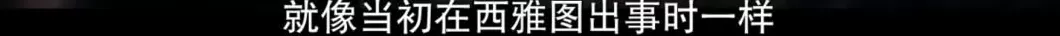 欧洛克橱柜 在哈尔滨买橱柜去哪最全最实用汇总送上 !