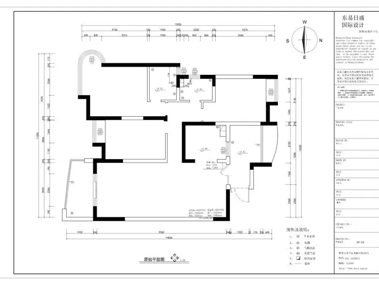 意德法家橱柜 南昌东易日盛第五届家装设计展6月28日开启