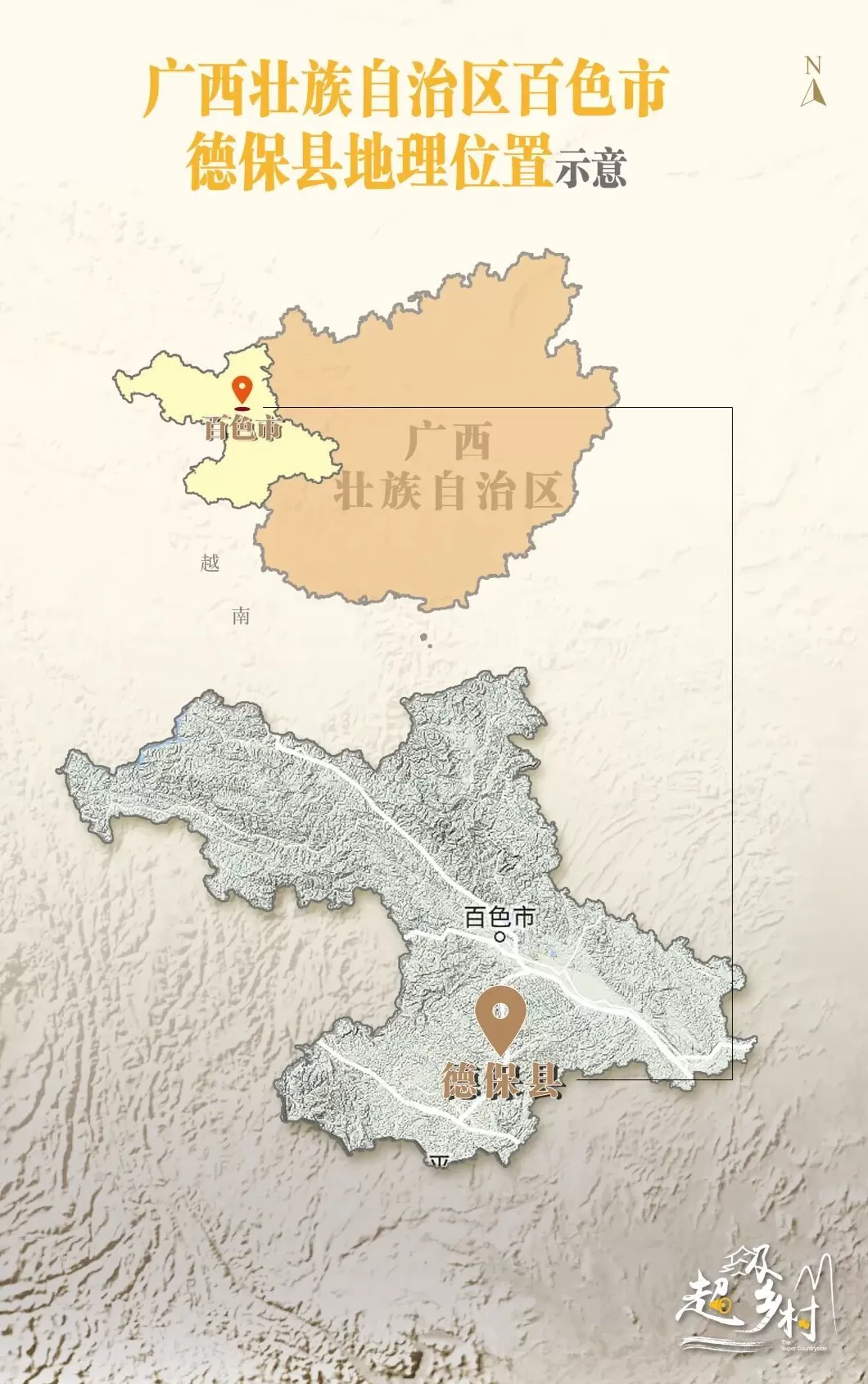 法国大牌香水 法国巴黎香水没它不香!在香水界火了100多年的原料,藏在广西