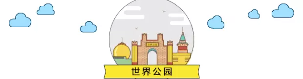 兰蔻殿堂香水 全球独家｜高级香水法式庄园重磅来袭，get明星同款兰蔻殿堂香水